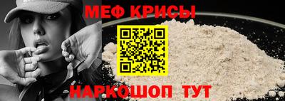 гидра Вязьма