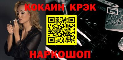 эйфоретик Вязники