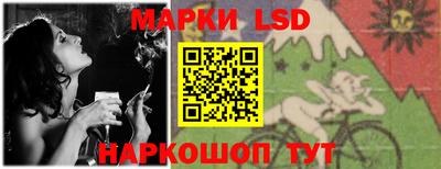 эйфоретик Вязники