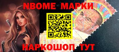 мефедрон мука Вышний Волочёк
