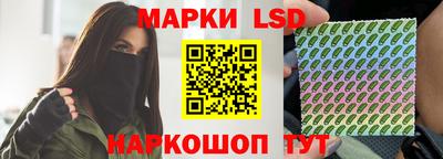эйфоретик Вязники
