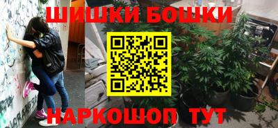мефедрон мука Вышний Волочёк