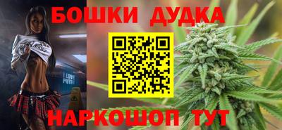 эйфоретик Вязники