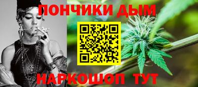 эйфоретик Вязники