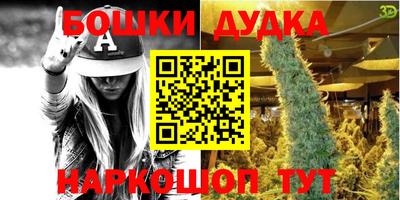 эйфоретик Вязники