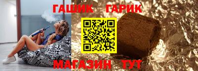 мефедрон мука Вышний Волочёк