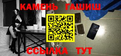 эйфоретик Вязники